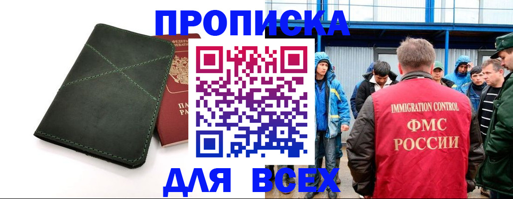 форма 3 в Сортавале